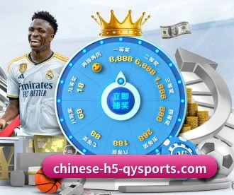 球友会 APP